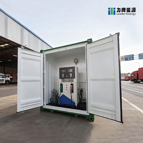 Σταθμός διανομής καυσίμων