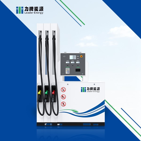 Mechanical Fuel Dispenser