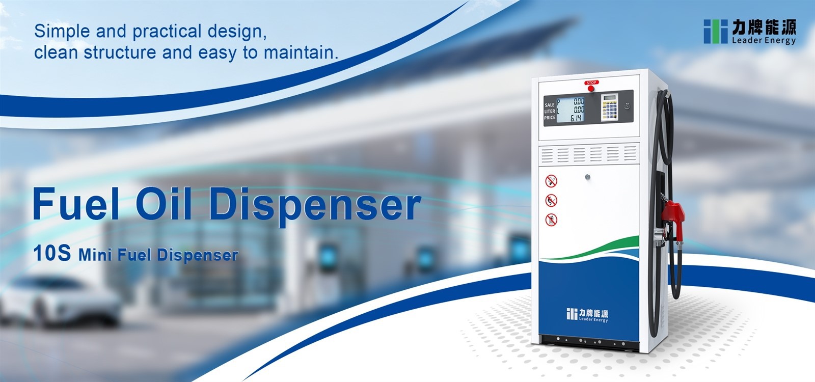 fuel oil dispenser fuel oil dispenser