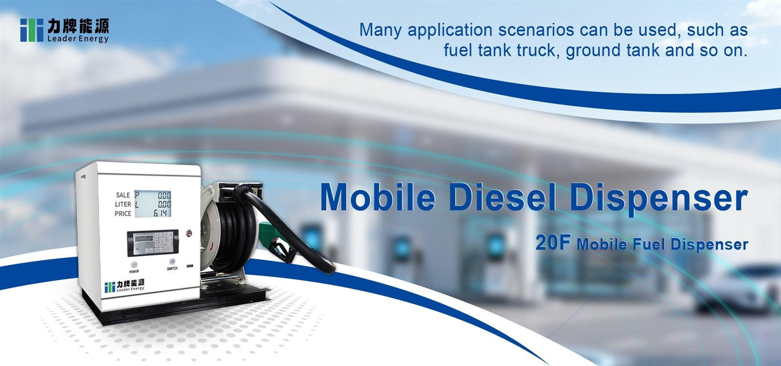 mobile diesel dispenser mobile diesel dispenser