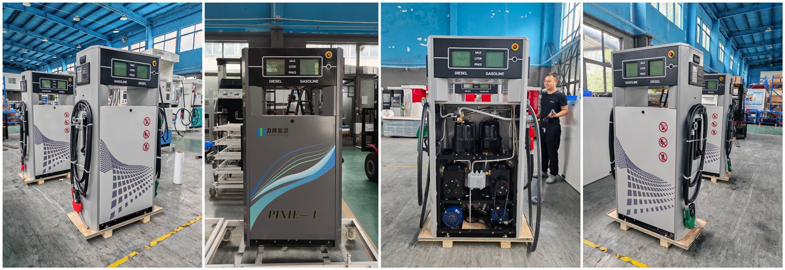 gas station fuel dispenser gas station fuel dispenser