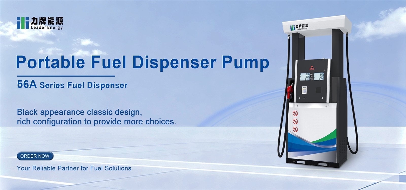 portable fuel dispenser pump 1 portable fuel dispenser pump 1