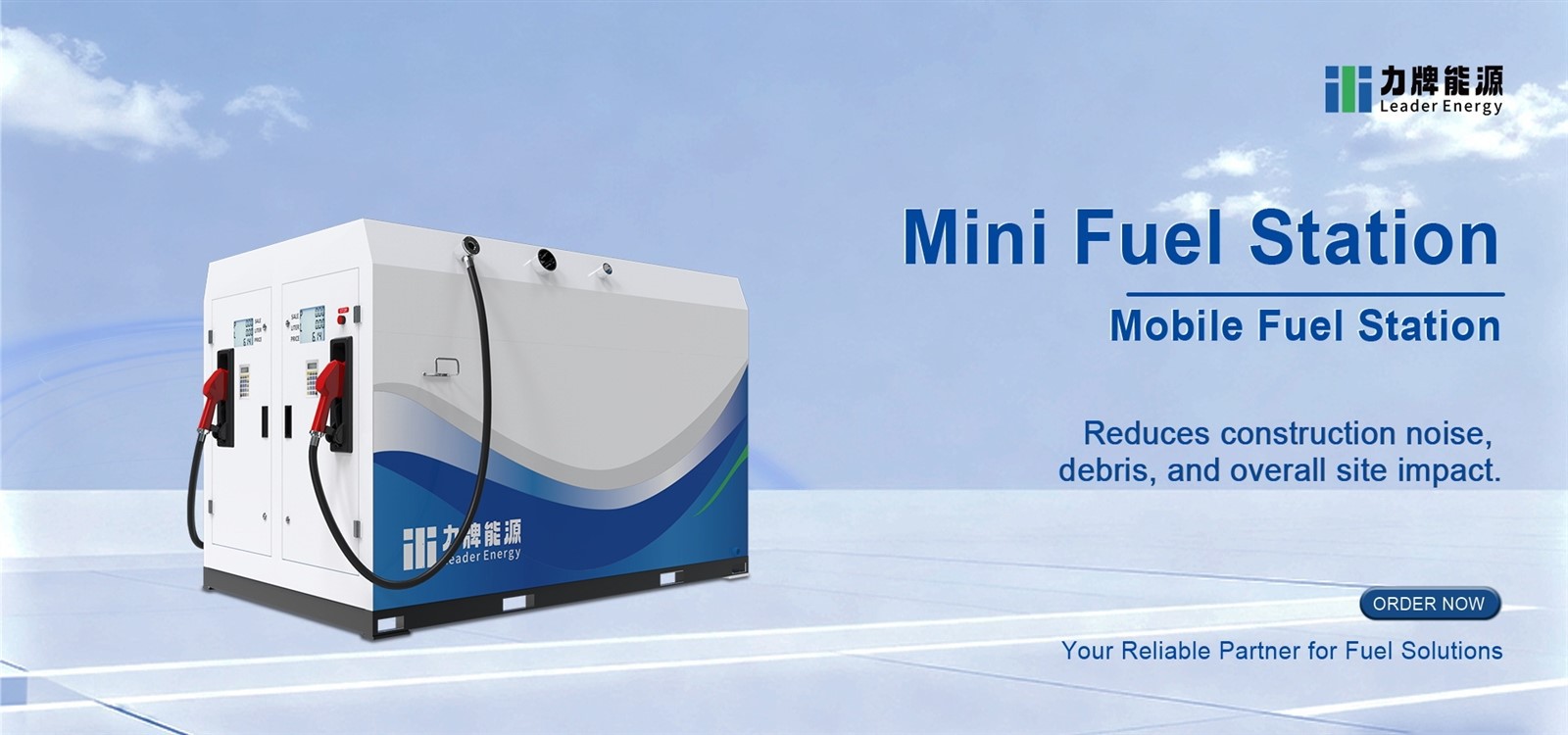 mini fuel station 1 mini fuel station 1