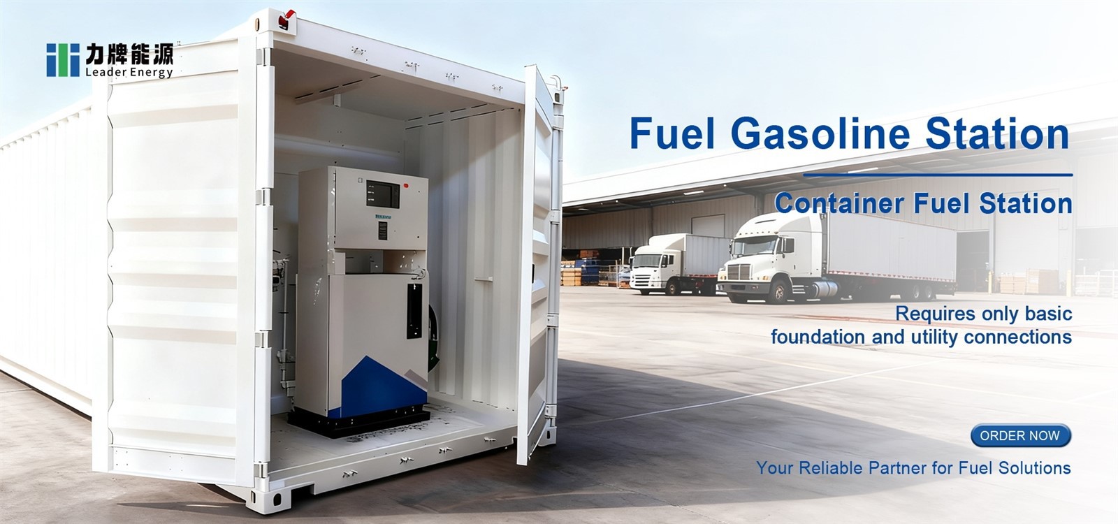 fuel gasoline station 1 fuel gasoline station 1