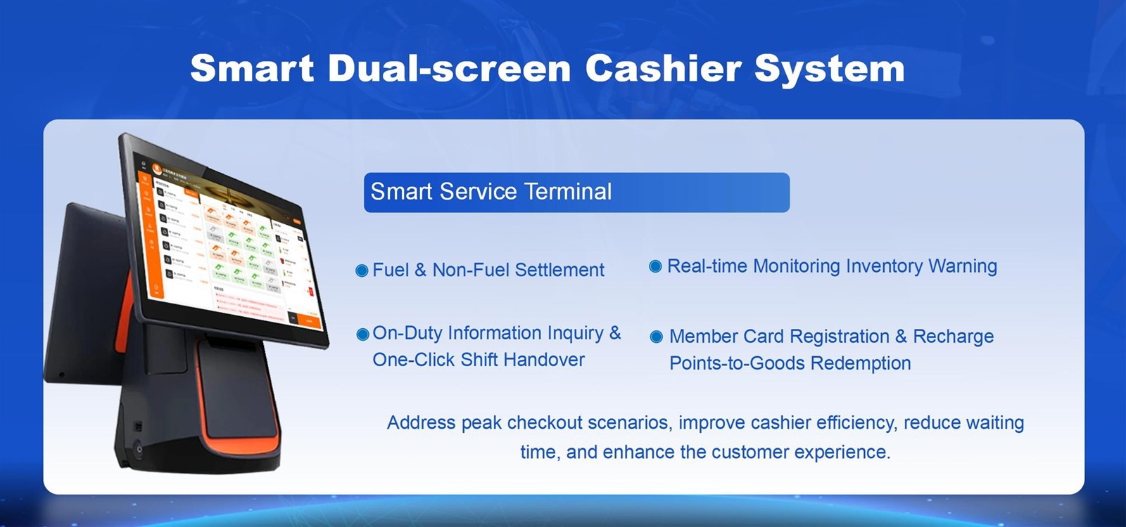 filling station management system 5 filling station management system 5