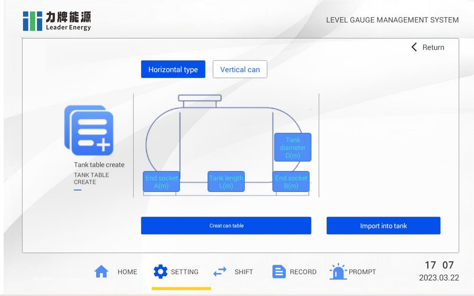 digital oil tank gauge 6