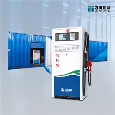 Compact Πρατήριο καυσίμων