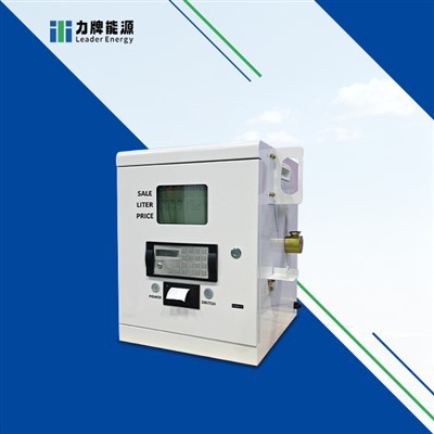 Μικρός διανομέας καυσίμου